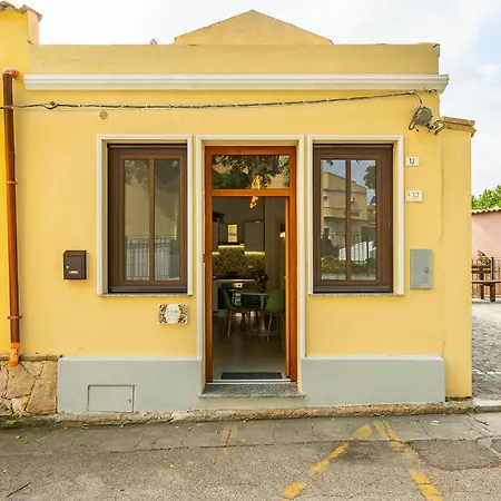 La Casa Dei Fiori D'arancio *